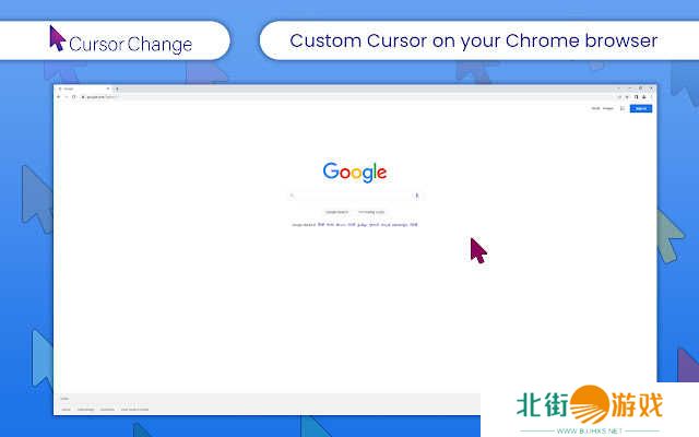 Custom Cursor插件