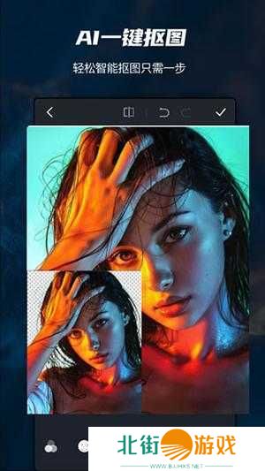 Adobe Photoshop Express高级版