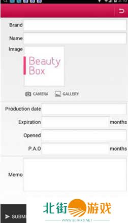 beautybox4.7.0版本下载