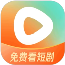 红果短剧app最新版下载