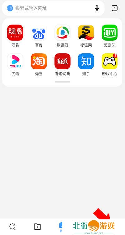 小米浏览器国际版Mi Browser14.8.0-gn 官方版