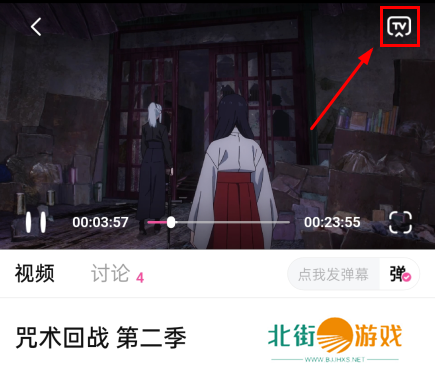 ylyl.me鸭梨鸭梨APP官方正版下载-鸭梨鸭梨动漫APP免费下载无广告版