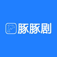 豚豚剧app最新下载