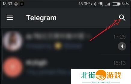 telegram官方下载-telegram安卓版下载最新2021