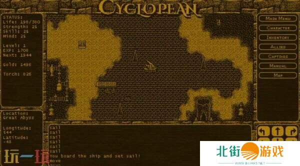 《Cyclopean：The Great Abyss》现已推出抢先体验版本