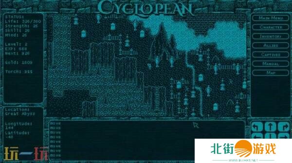 《Cyclopean：The Great Abyss》现已推出抢先体验版本