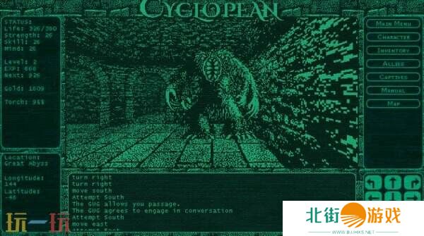 《Cyclopean：The Great Abyss》现已推出抢先体验版本