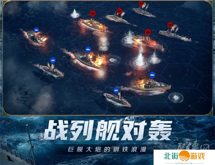 创建“海上丝绸之路”，《世界启元》X2纪元【定海平波】1.25正式上线