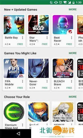 谷歌商店(google play )正版下载