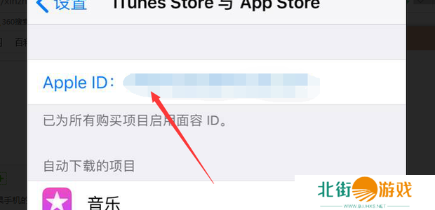 appstore安卓版下载最新版-appstore中文版下载