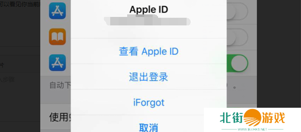 appstore安卓版下载最新版-appstore中文版下载