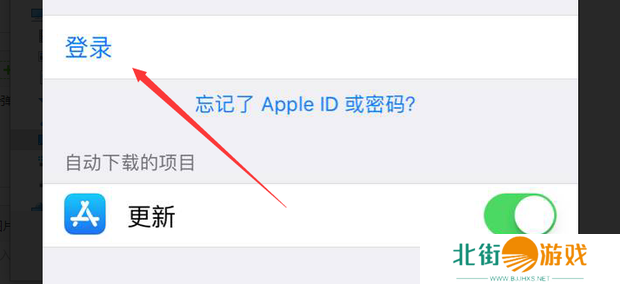 appstore安卓版下载最新版-appstore中文版下载