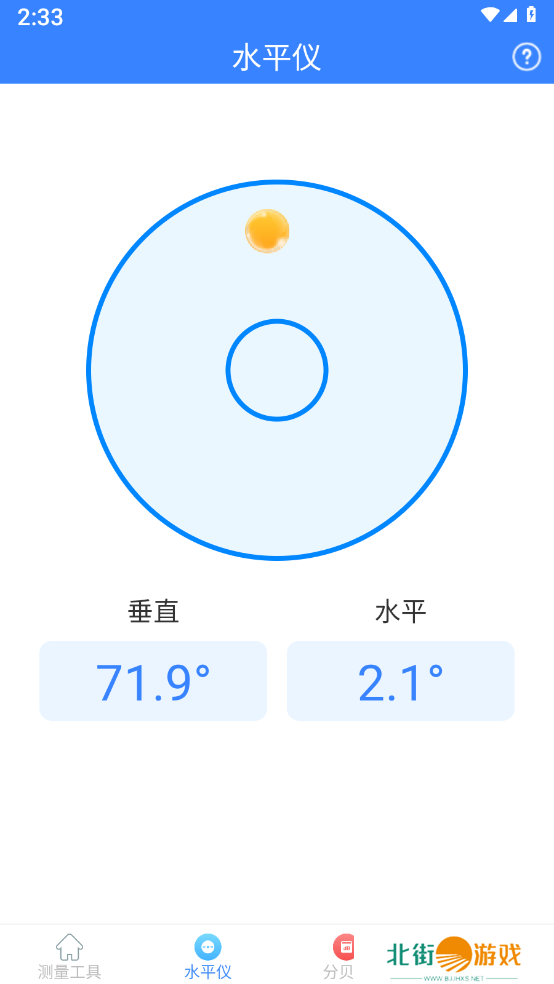 测高测距仪免费安装