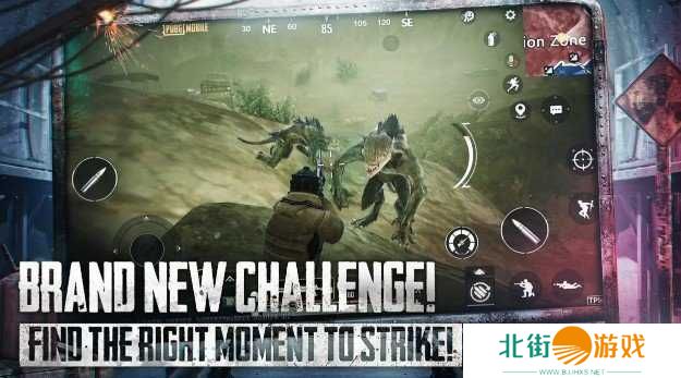 pubg地铁逃生修改器刷金条下载