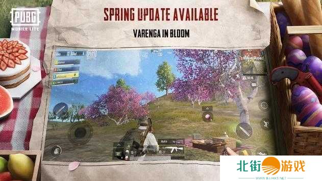 pubg地铁逃生修改器刷金条下载