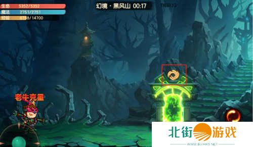 造梦无双内置MOD修改器版游戏攻略2