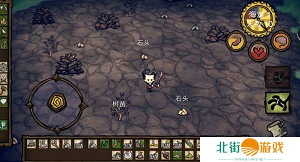 饥荒星云版最新版