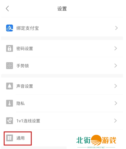 圣魔app10