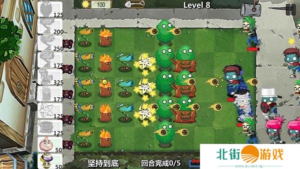 植物大战僵尸卡通版