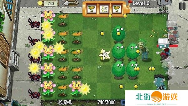 植物大战僵尸卡通版