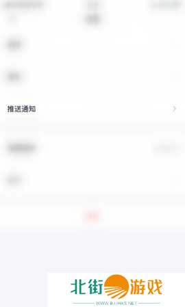 爱拓奇官方正版启用学习工具的方法截图3