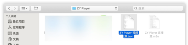 zyplayer