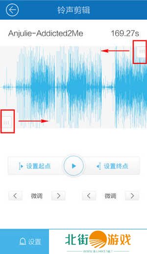 酷我音乐车机破解版