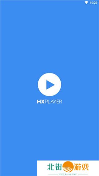 MX Player付费专业版下载