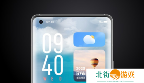 Vivooriginos系统app2