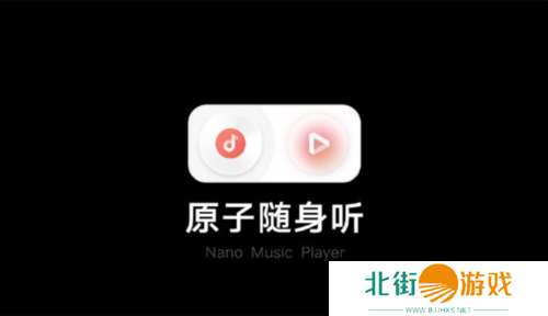 Vivooriginos系统app4