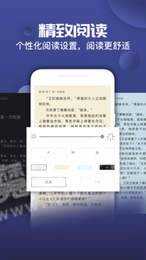 西风app官网版下载