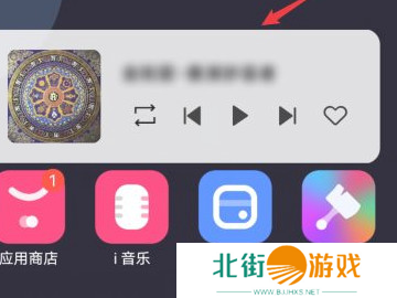 VivoOriginOS系统图片12