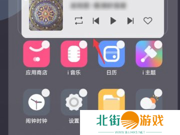 VivoOriginOS系统图片11