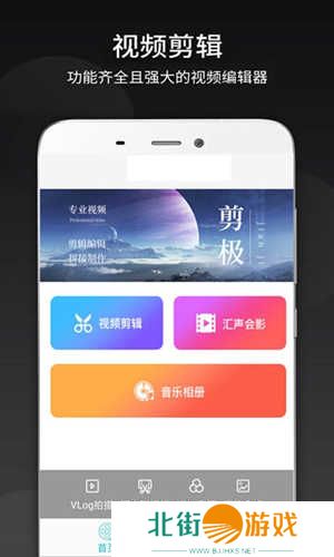 名优馆app官网版下载