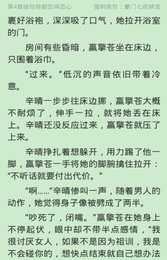 全民小说旧版本下载