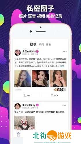 字母派官网版下载