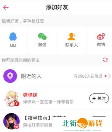 第一弹app泰剧下载-第一弹app泰剧完整版下载