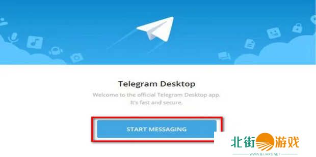 telegeram官网版app