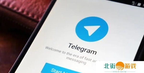 telegreat手机下载安卓官网