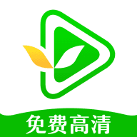 小草影视绿化版app