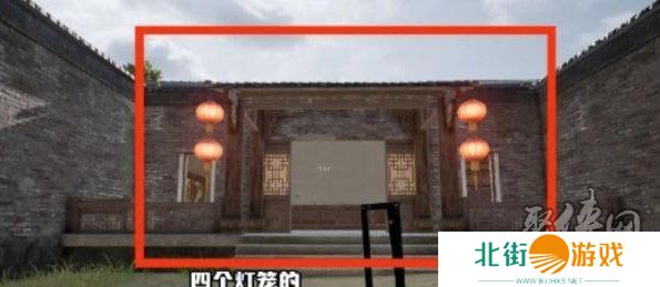 绝地求生荣都鸟笼任务攻略 破坏1个鸟笼任务完成方法