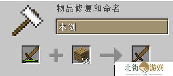 我的世界工业时代2整合包版