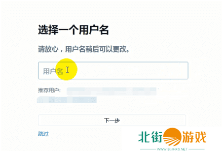 twitter 推特怎么注册账号?（最新详细教程）