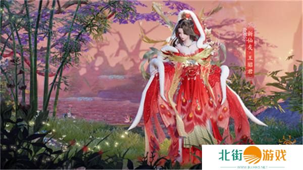 与美同行！四大美人贺花朝！来《梦幻新诛仙》种花致富