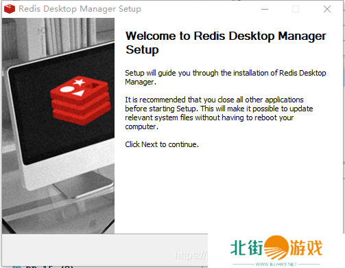 Redis Studio正式版