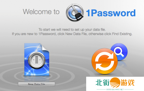 1Password升级版