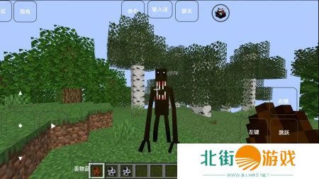 我的世界雾中人生存