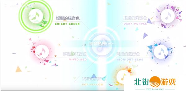 世界计划台服